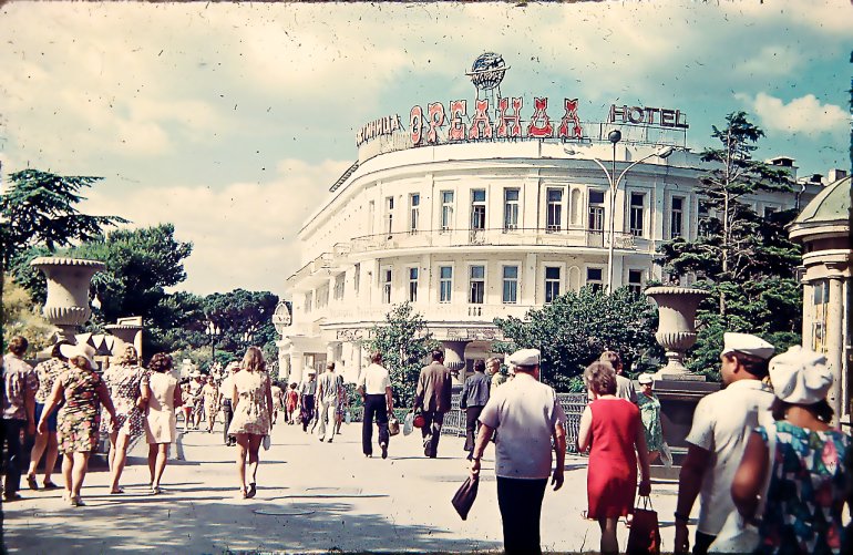 The biggest casino in Yalta