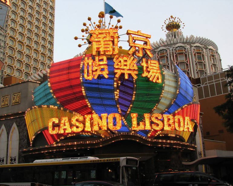 Lisboa Casino in Macau