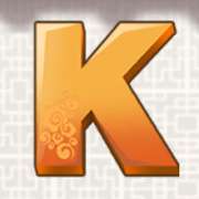 K symbol in Sweety Honey Fruity slot