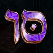 10 symbol in Solomon: The King slot