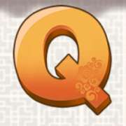 Q symbol in Sweety Honey Fruity slot