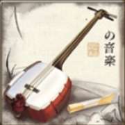 Banjo symbol in Geisha slot