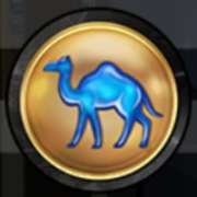 Camel symbol in Cygnus slot