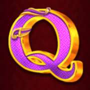 Q symbol in Greek Gods slot