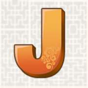 J symbol in Sweety Honey Fruity slot