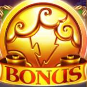 Coin symbol in Hercules and Pegasus slot