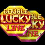 Coins symbol in Double Lucky Line slot